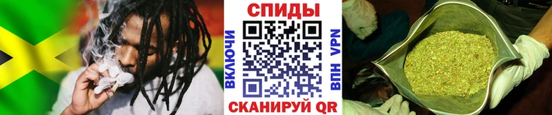 БУТИРАТ вода  наркотики  Белореченск 