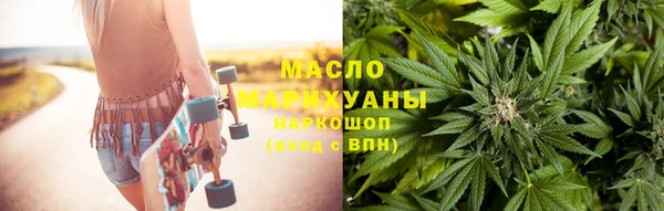 наркотики Алексеевка