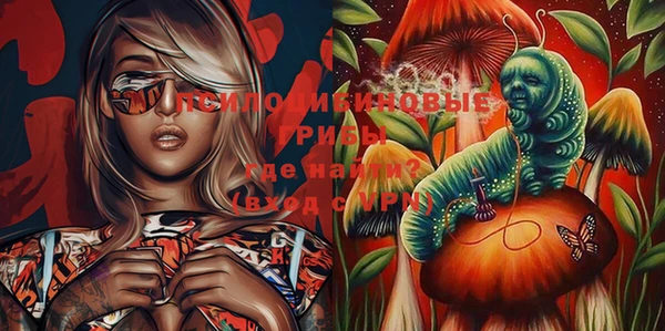 меф VHQ Абаза