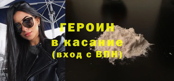 меф VHQ Абаза