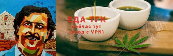 наркотики Алексеевка