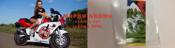MDMA Premium VHQ Алзамай