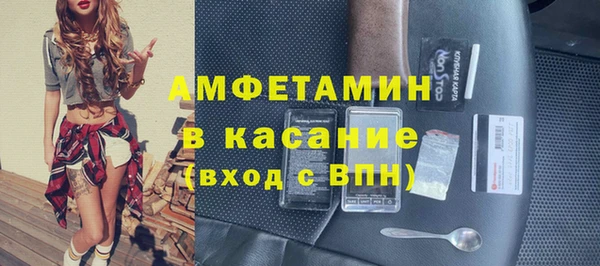 apvp Алексин