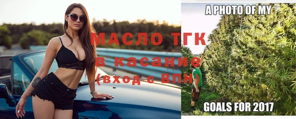 наркотики Алексеевка