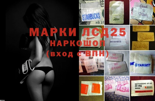 меф VHQ Абаза