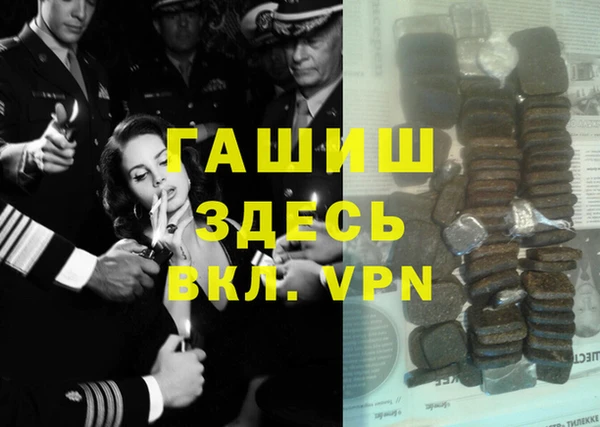 apvp Алексин