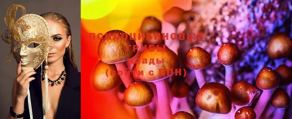 меф Абдулино