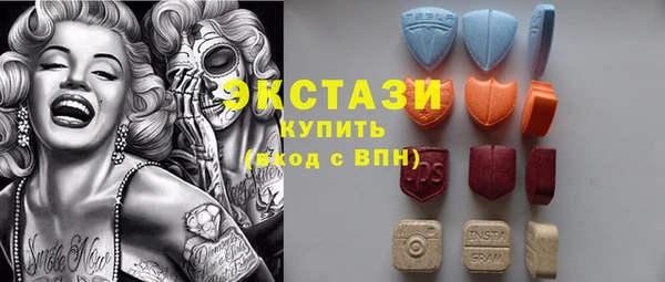меф Абдулино