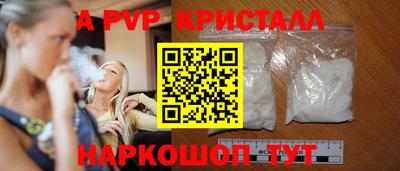 мдпв Бузулук