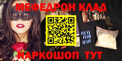 бошки Будённовск