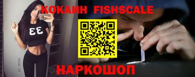 ешки Добрянка