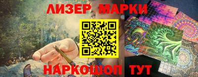 бошки Будённовск