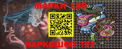 apvp Бугуруслан