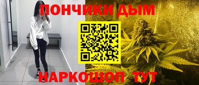 apvp Бугуруслан