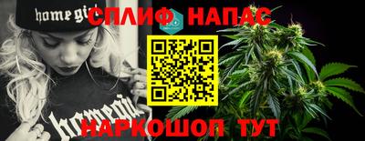 мдпв Бузулук