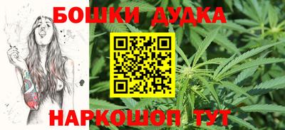 мдпв Бузулук