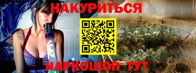 apvp Бугуруслан