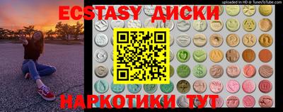 apvp Бугуруслан