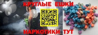 бошки Будённовск