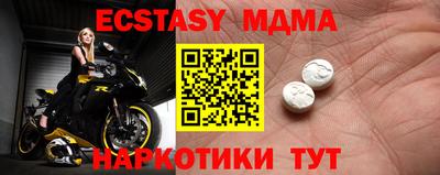 apvp Бугуруслан