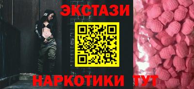 apvp Бугуруслан