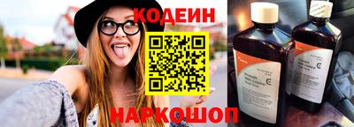бошки Будённовск