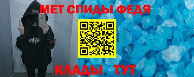 мдпв Бузулук