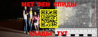apvp Бугуруслан