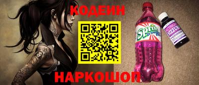 бошки Будённовск