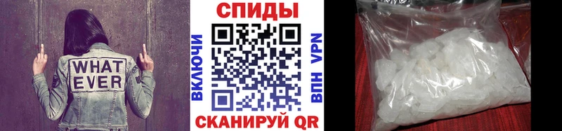даркнет сайт  KRAKEN онион  Первитин витя  Белореченск 